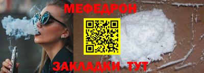 крисы Кинель