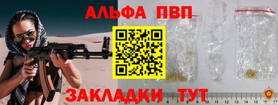 крисы Кинель