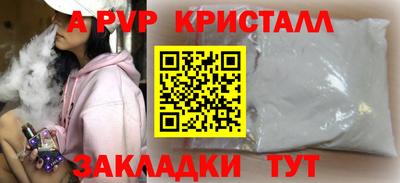 дурь Кимры