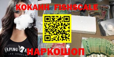 дурь Кимры