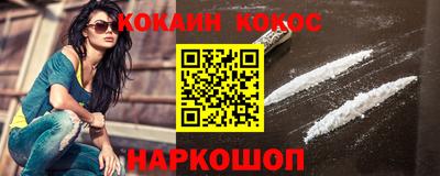 дурь Кимры