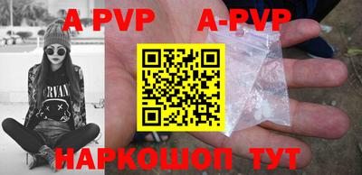 дурь Кимры