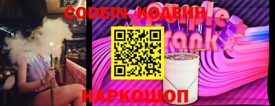 крисы Кинель