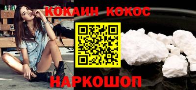 дурь Кимры