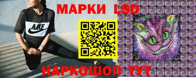 мефедрон VHQ Кингисепп