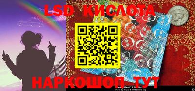 дурь Кимры