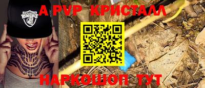 дурь Кимры