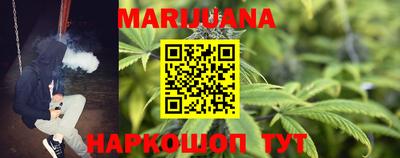 дурь Кимры