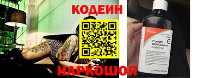 крисы Кинель