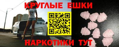 крисы Кинель