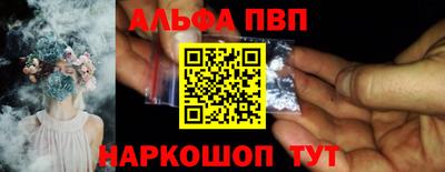 крисы Кинель