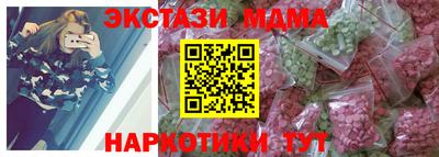 дурь Кимры