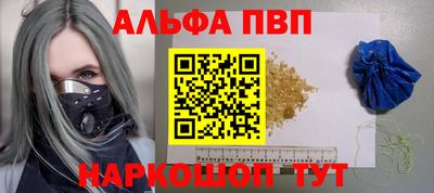 крисы Кинель