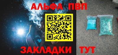 дурь Кимры