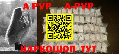 дурь Кимры