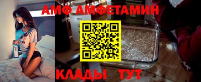 мефедрон VHQ Кингисепп