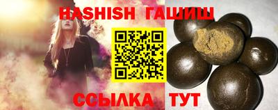 крисы Кинель