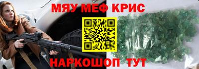 дурь Кимры